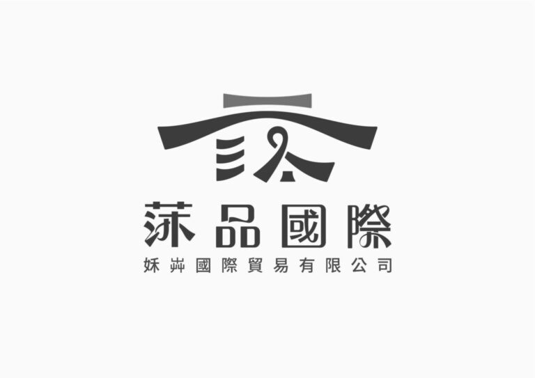 2581699496_122260893386221344_6128134132241657385_n-1536x1086